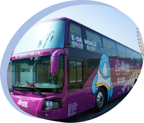 一車一證
